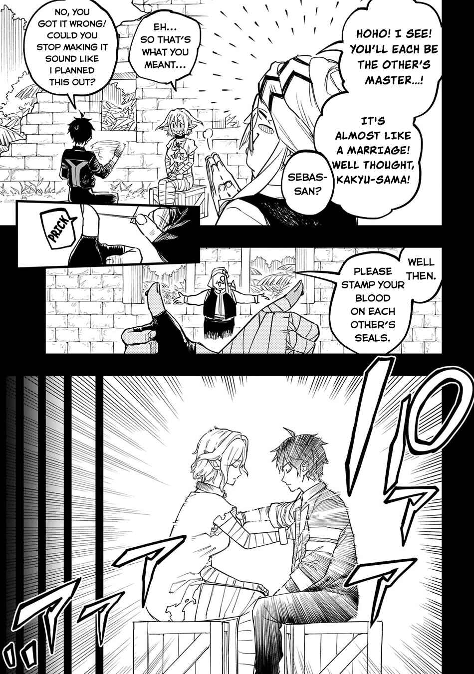Page 7 Chapter 5 Tensei Akuma no Saikyou Yuusha Ikusei Keikaku