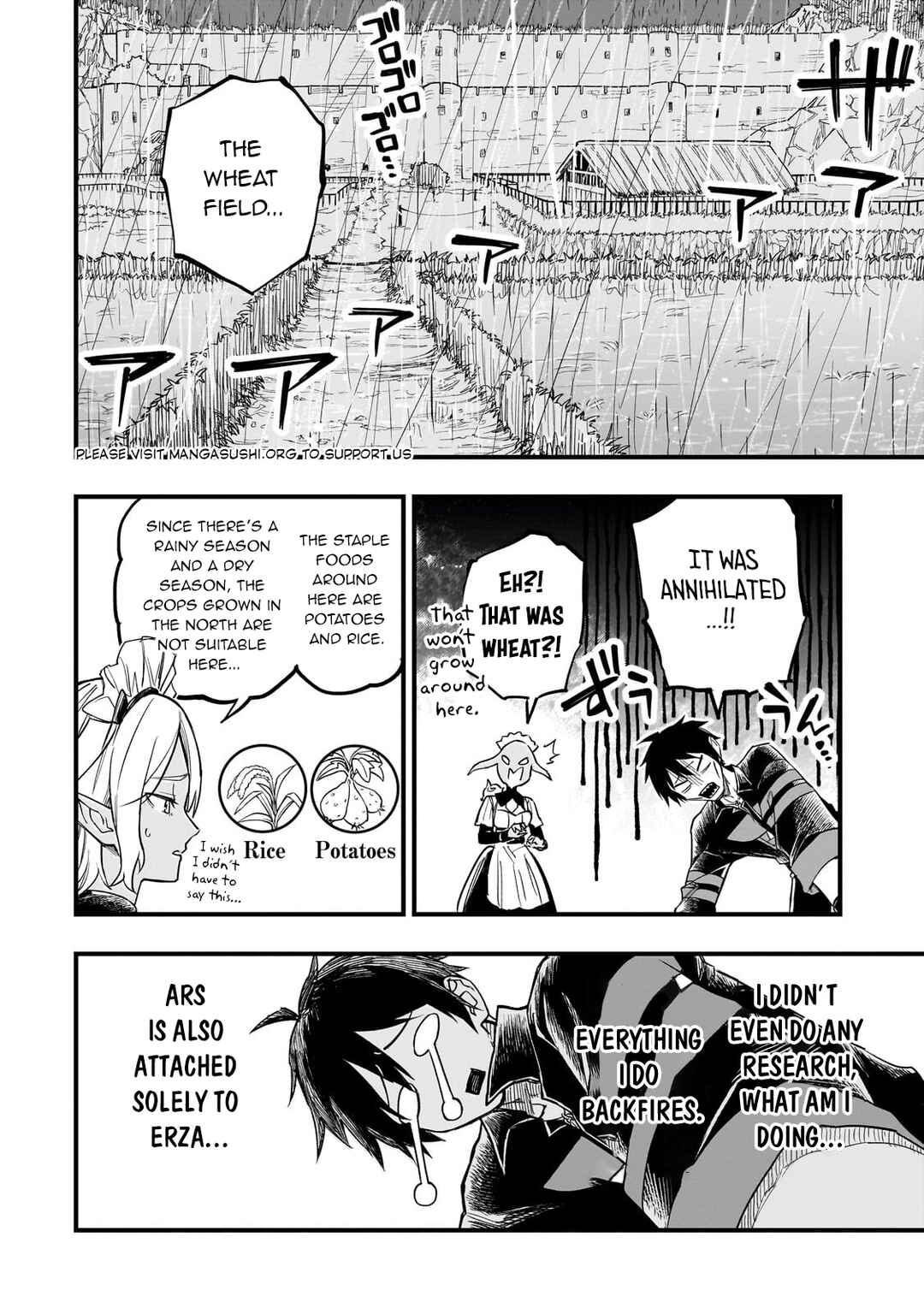 Page 17 Chapter 6 Tensei Akuma no Saikyou Yuusha Ikusei Keikaku