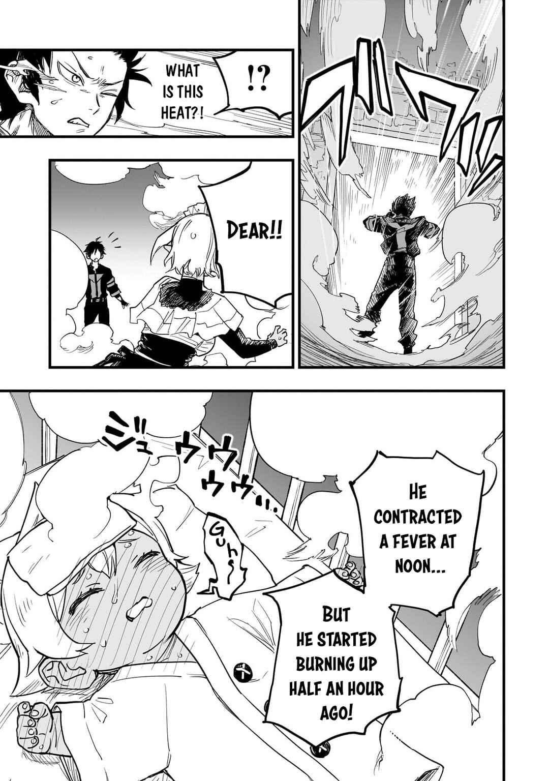 Page 30 Chapter 6 Tensei Akuma no Saikyou Yuusha Ikusei Keikaku