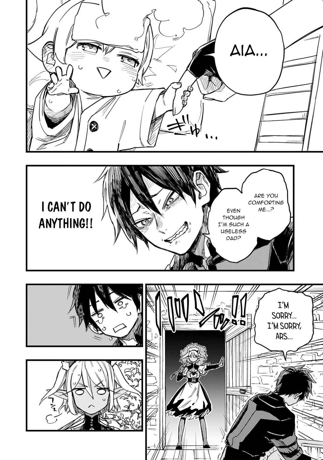 Page 33 Chapter 6 Tensei Akuma no Saikyou Yuusha Ikusei Keikaku