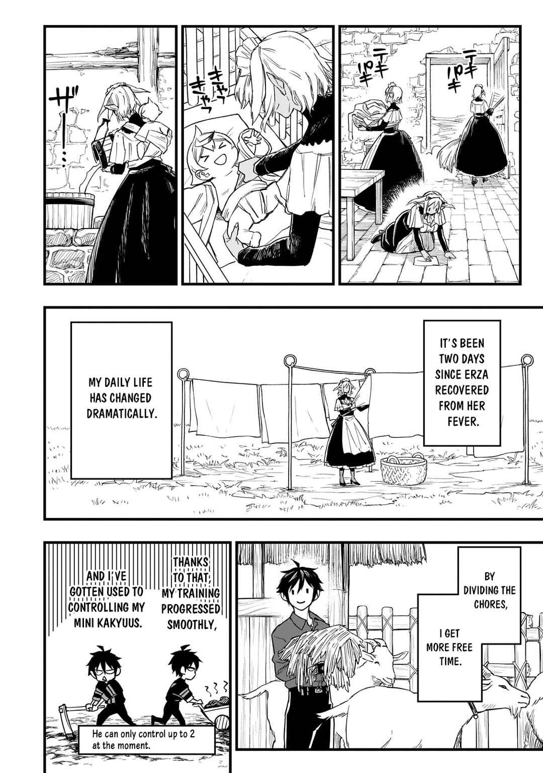 Page 5 Chapter 6 Tensei Akuma no Saikyou Yuusha Ikusei Keikaku
