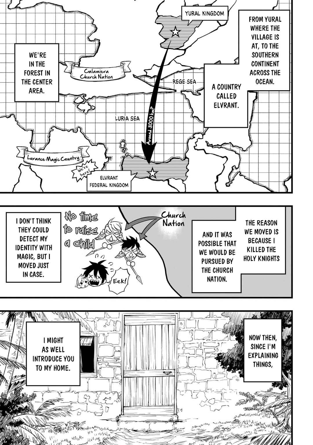 Page 18 Chapter 2 Tensei Akuma no Saikyou Yuusha Ikusei Keikaku