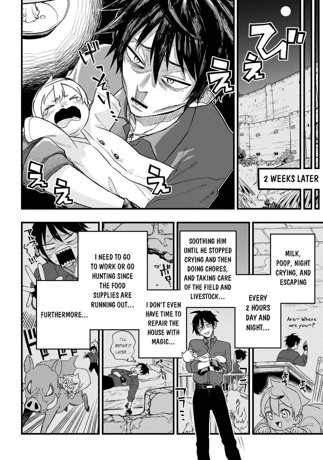 Page 29 Chapter 2 Tensei Akuma no Saikyou Yuusha Ikusei Keikaku