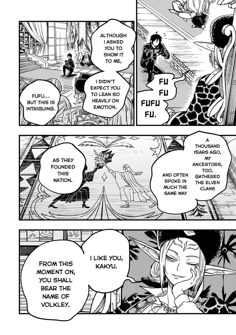 Page 25 Chapter 14 Tensei Akuma no Saikyou Yuusha Ikusei Keikaku
