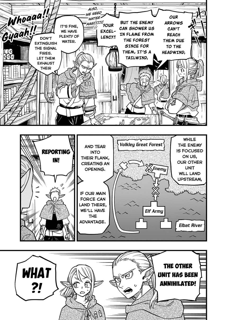 Page 3 Chapter 8.5 Tensei Akuma no Saikyou Yuusha Ikusei Keikaku