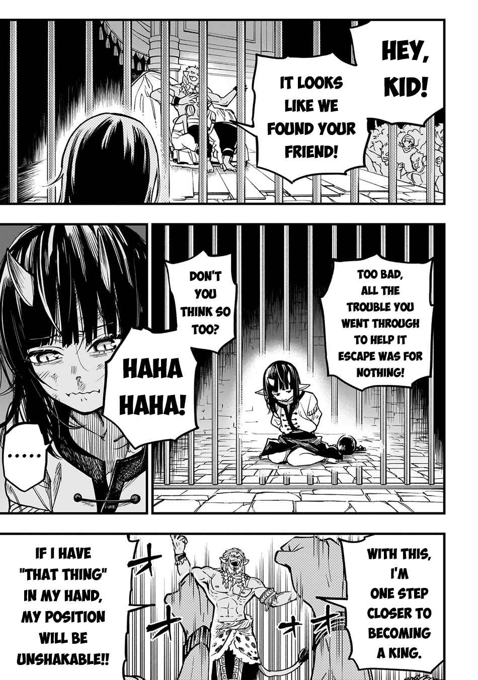 Page 7 Chapter 8.5 Tensei Akuma no Saikyou Yuusha Ikusei Keikaku