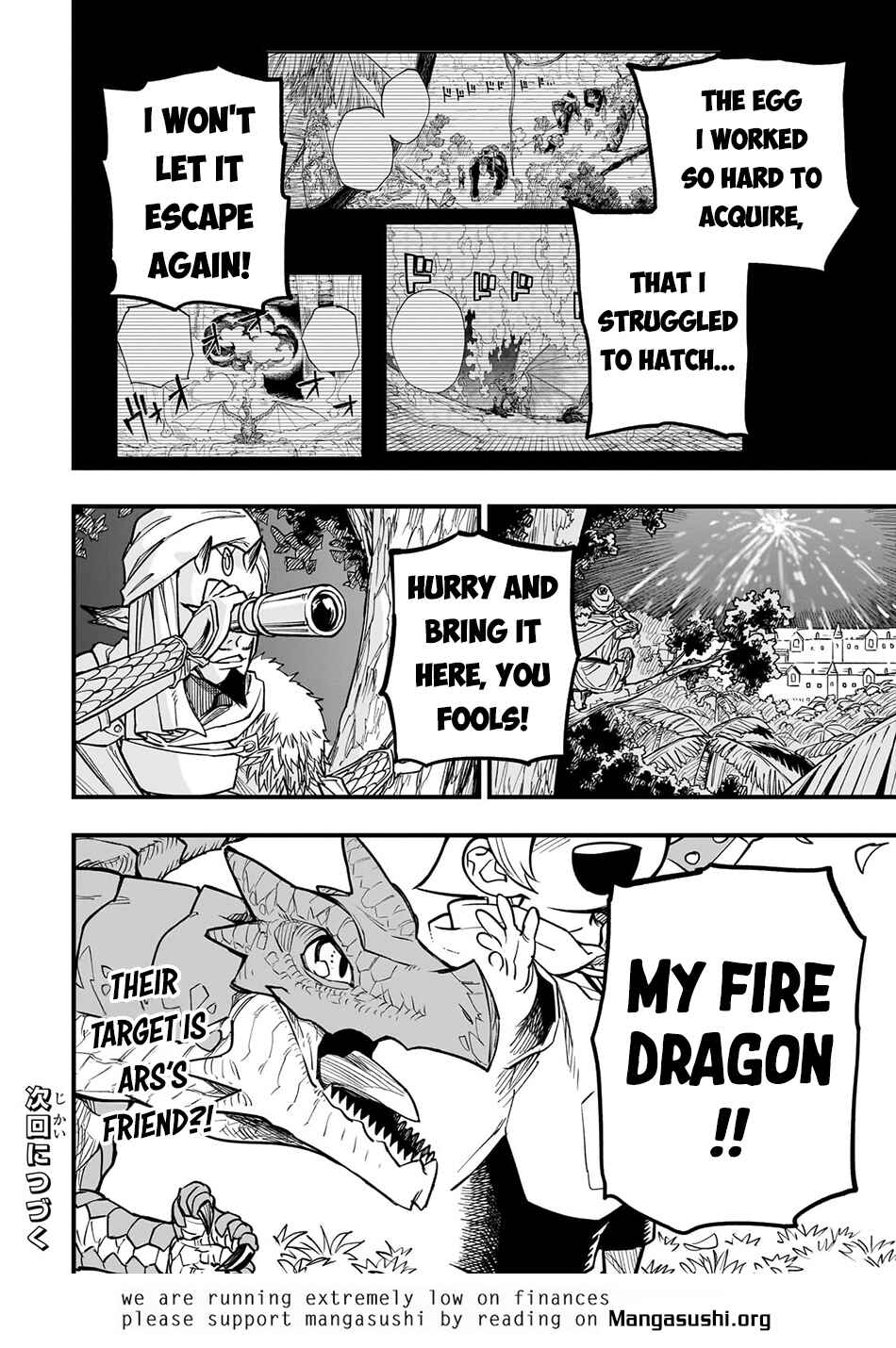 Page 8 Chapter 8.5 Tensei Akuma no Saikyou Yuusha Ikusei Keikaku