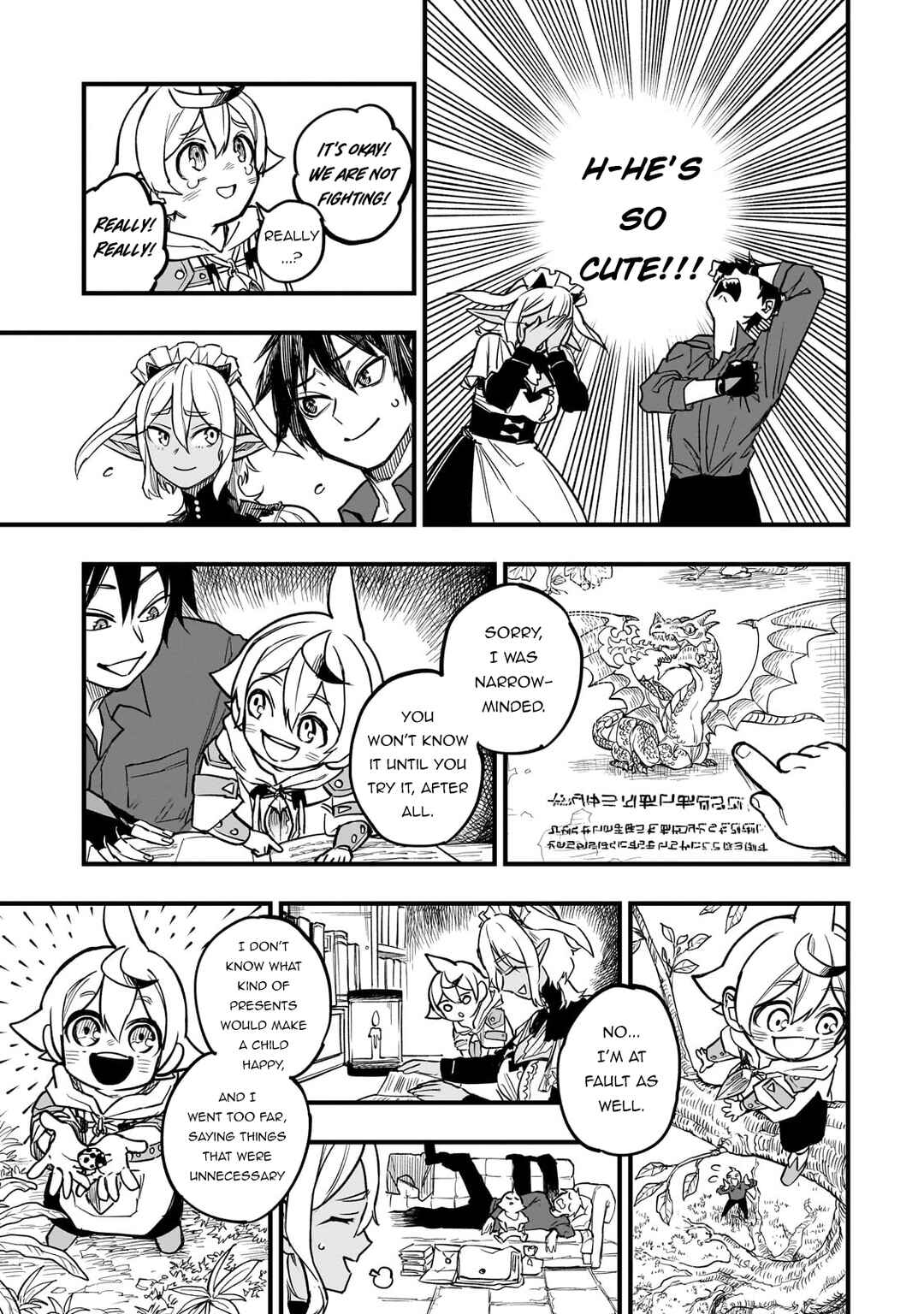 Page 12 Chapter 7 Tensei Akuma no Saikyou Yuusha Ikusei Keikaku