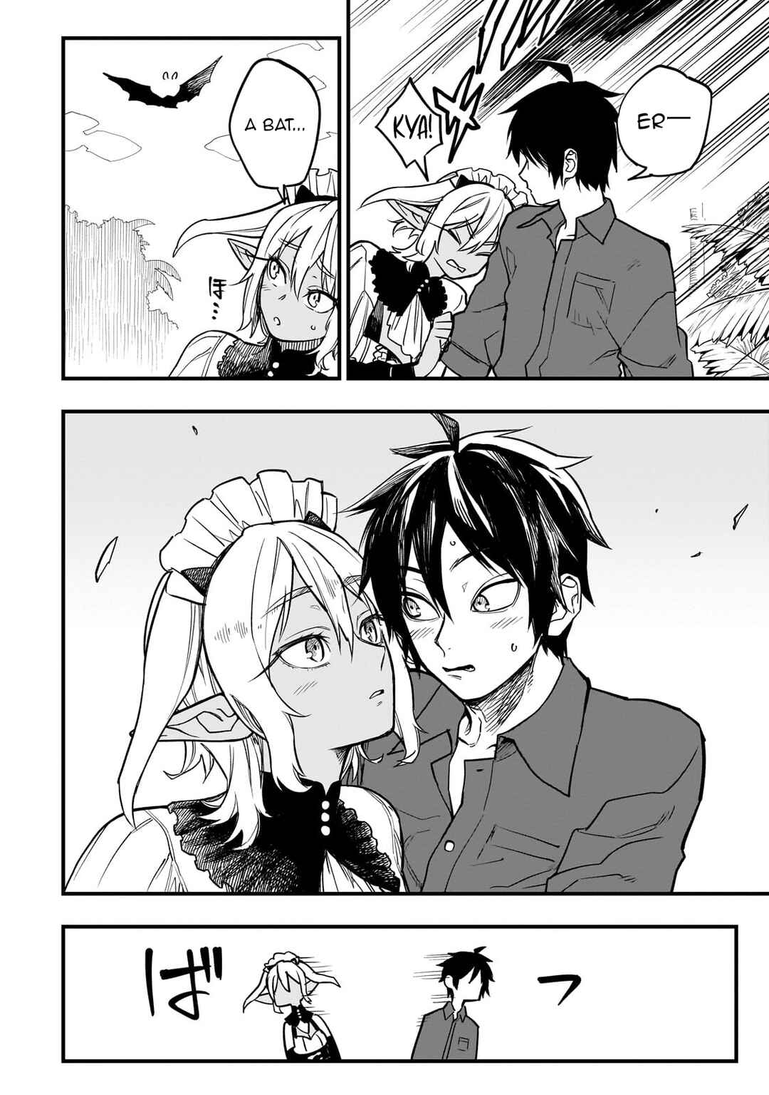 Page 15 Chapter 7 Tensei Akuma no Saikyou Yuusha Ikusei Keikaku