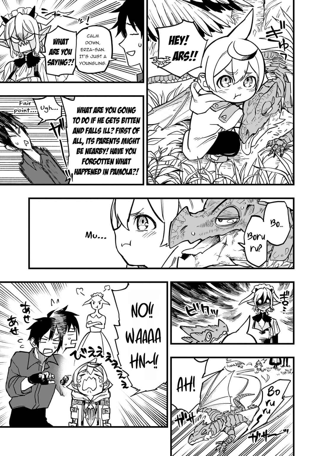 Page 18 Chapter 7 Tensei Akuma no Saikyou Yuusha Ikusei Keikaku
