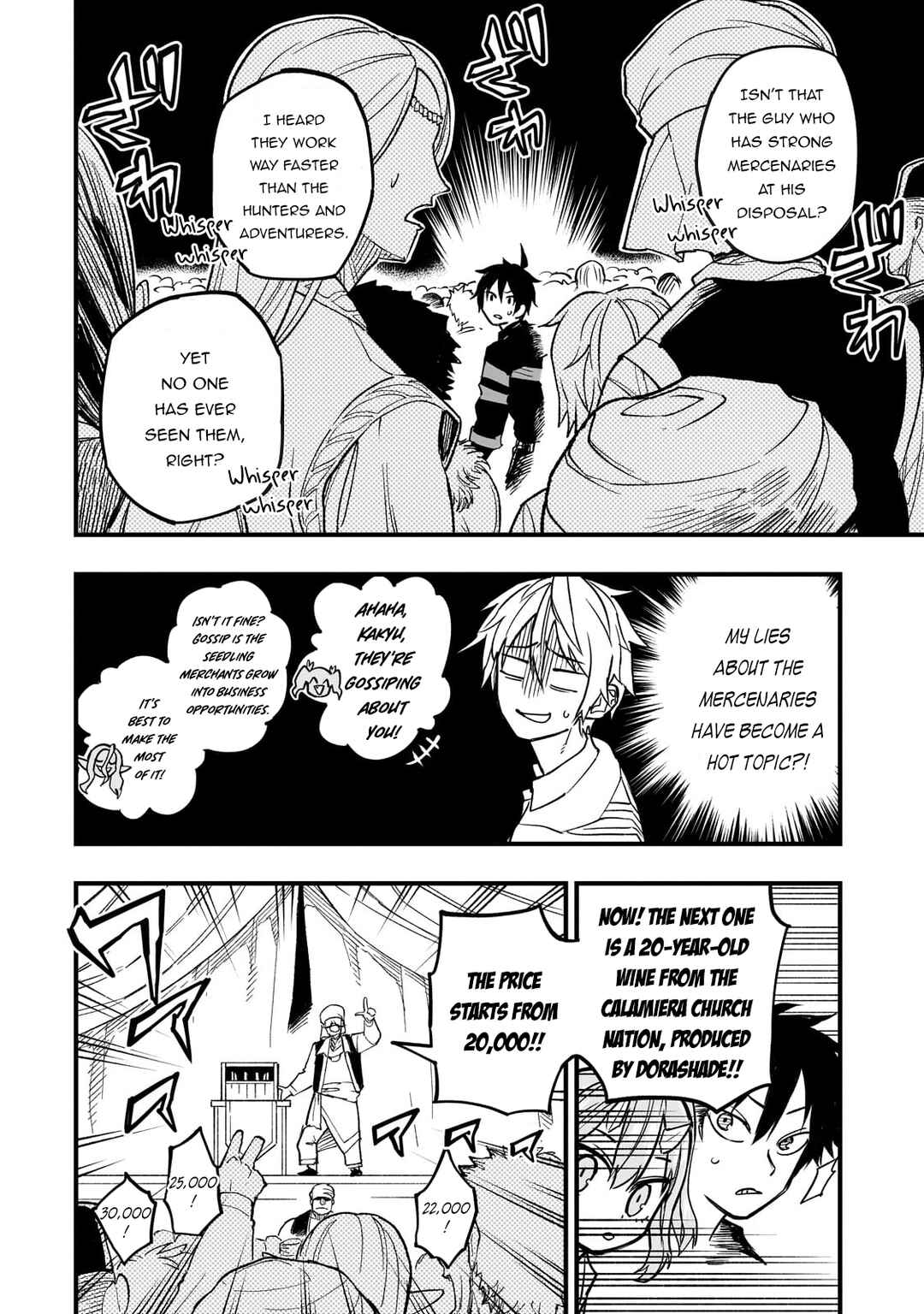 Page 23 Chapter 7 Tensei Akuma no Saikyou Yuusha Ikusei Keikaku