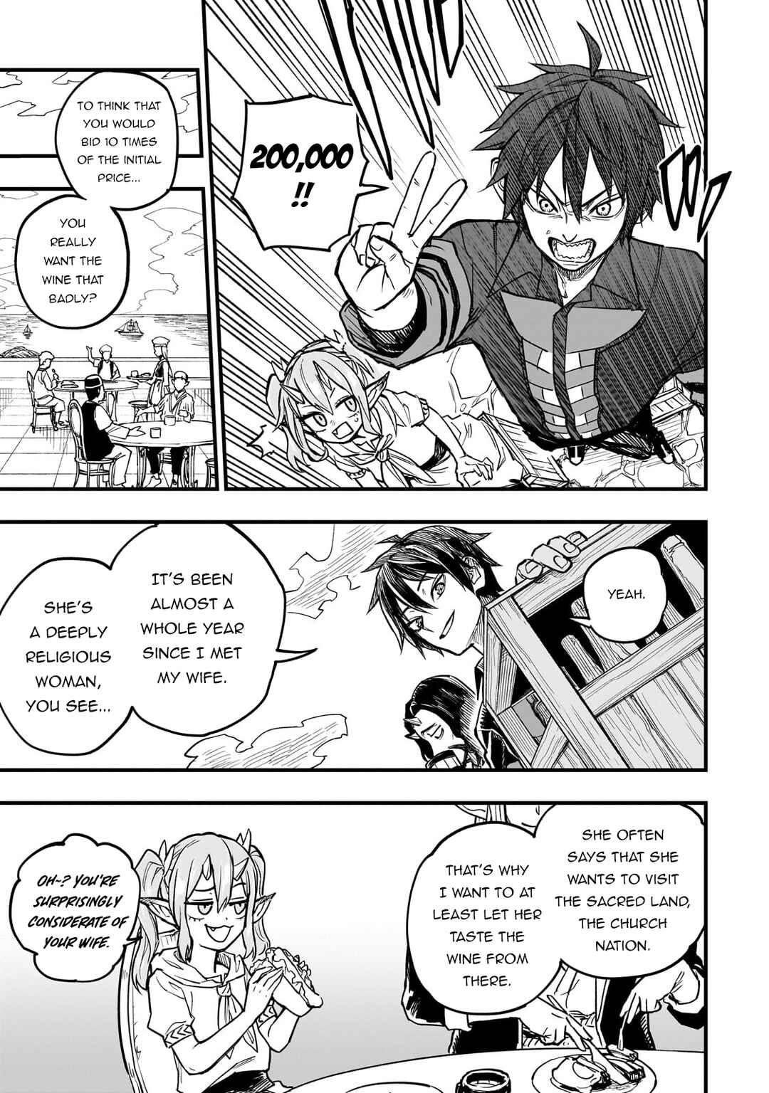 Page 24 Chapter 7 Tensei Akuma no Saikyou Yuusha Ikusei Keikaku