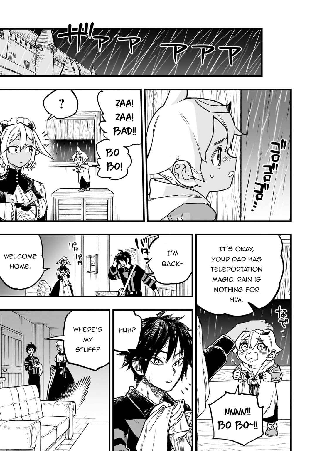 Page 28 Chapter 7 Tensei Akuma no Saikyou Yuusha Ikusei Keikaku