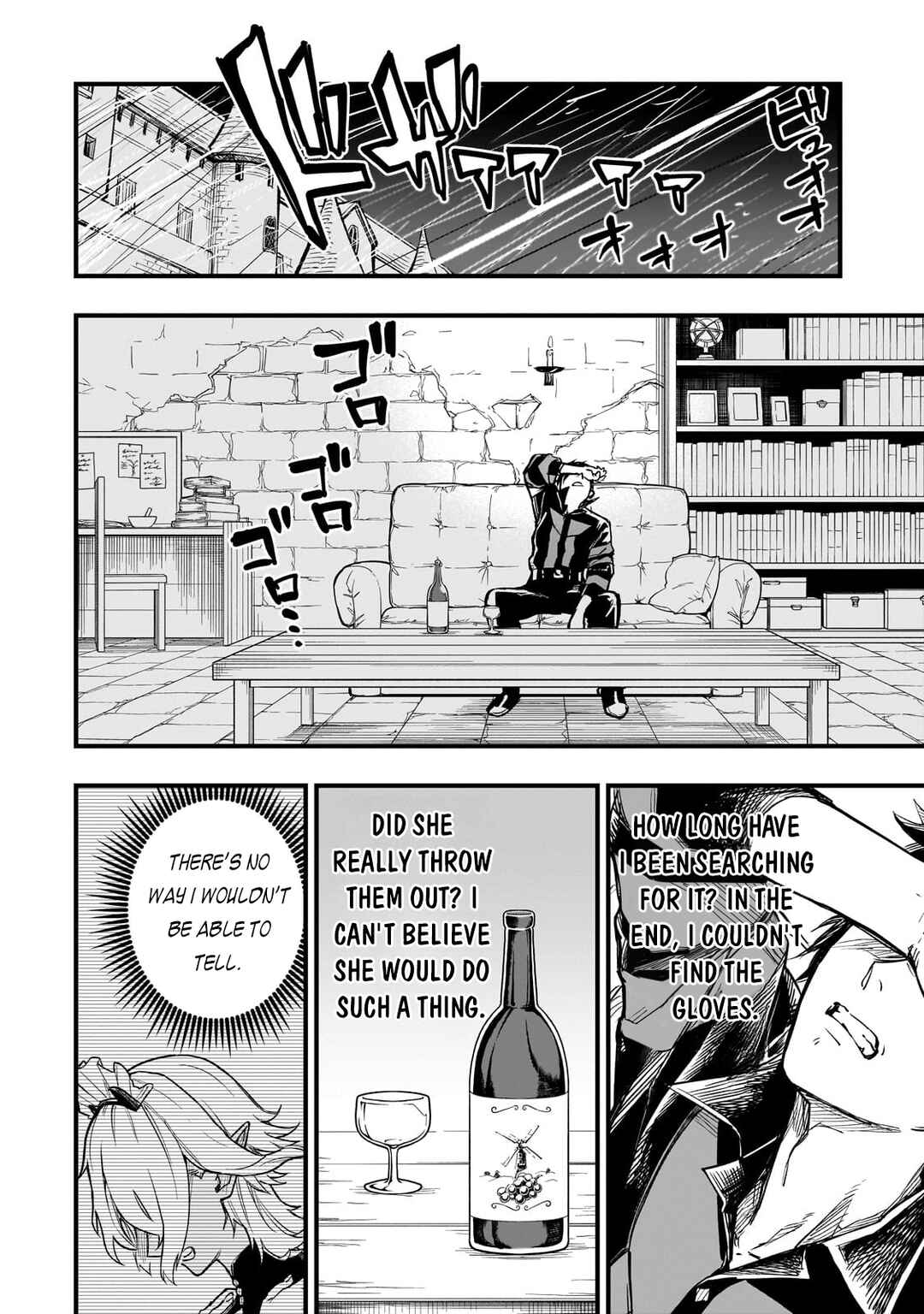 Page 33 Chapter 7 Tensei Akuma no Saikyou Yuusha Ikusei Keikaku