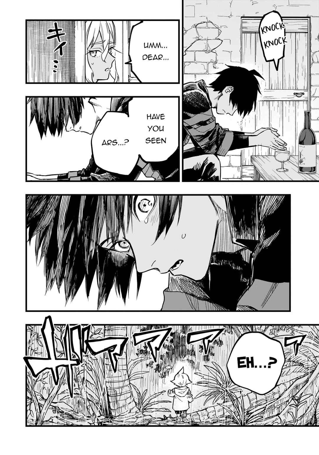 Page 35 Chapter 7 Tensei Akuma no Saikyou Yuusha Ikusei Keikaku