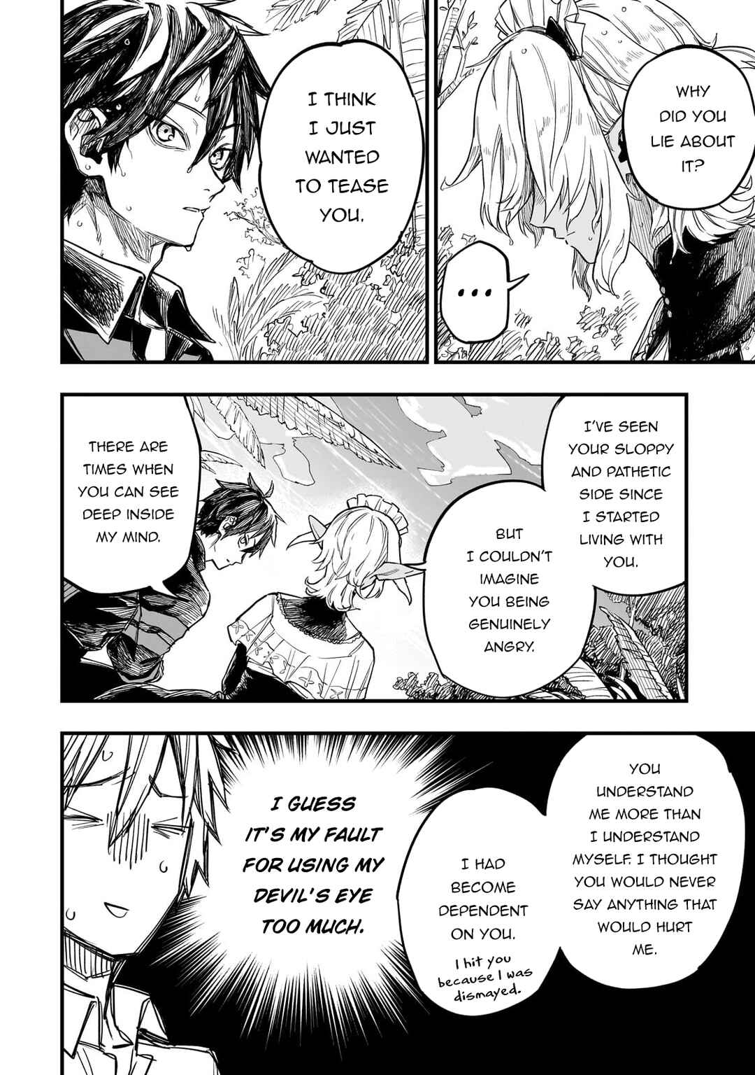 Page 39 Chapter 7 Tensei Akuma no Saikyou Yuusha Ikusei Keikaku