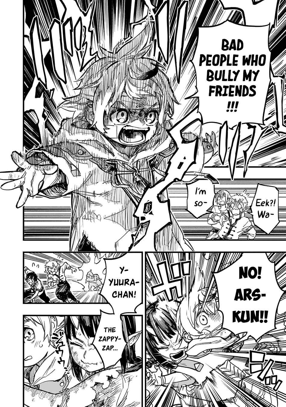 Page 21 Chapter 12 Tensei Akuma no Saikyou Yuusha Ikusei Keikaku