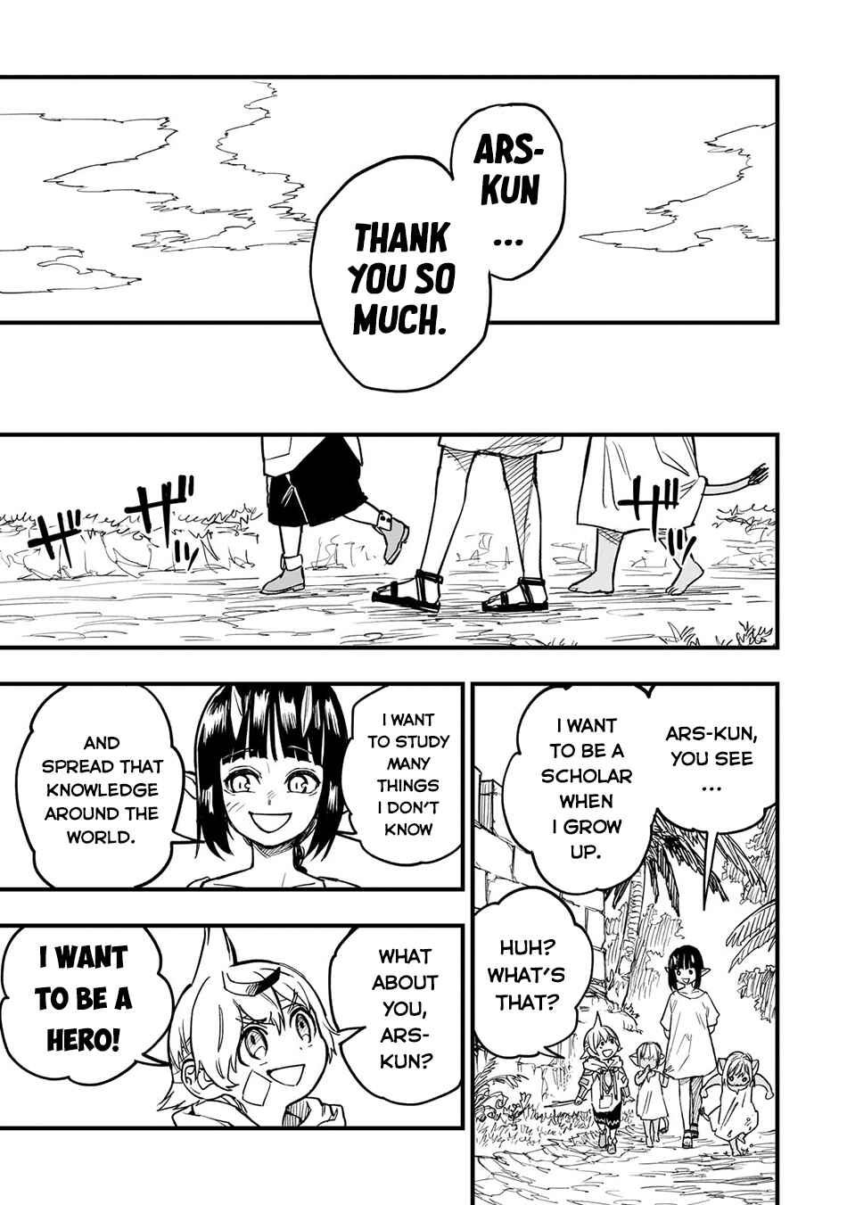 Page 32 Chapter 12 Tensei Akuma no Saikyou Yuusha Ikusei Keikaku