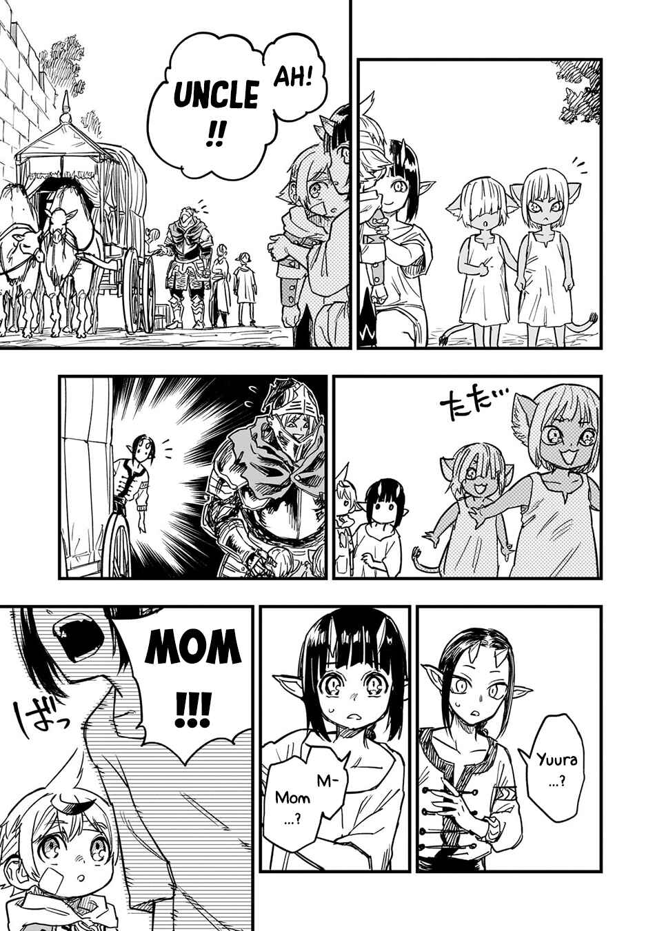 Page 34 Chapter 12 Tensei Akuma no Saikyou Yuusha Ikusei Keikaku