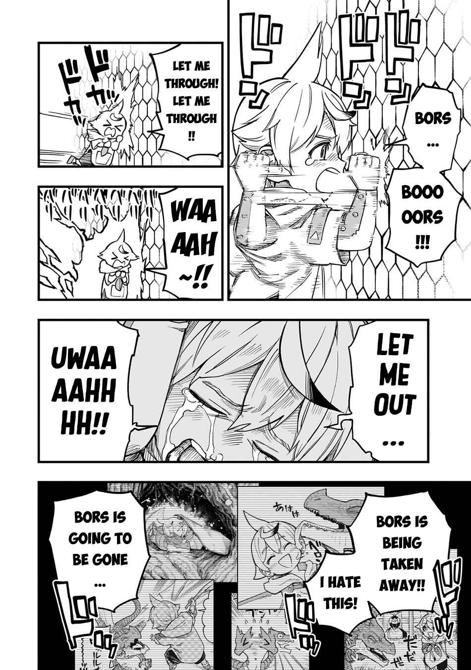 Page 18 Chapter 9 Tensei Akuma no Saikyou Yuusha Ikusei Keikaku