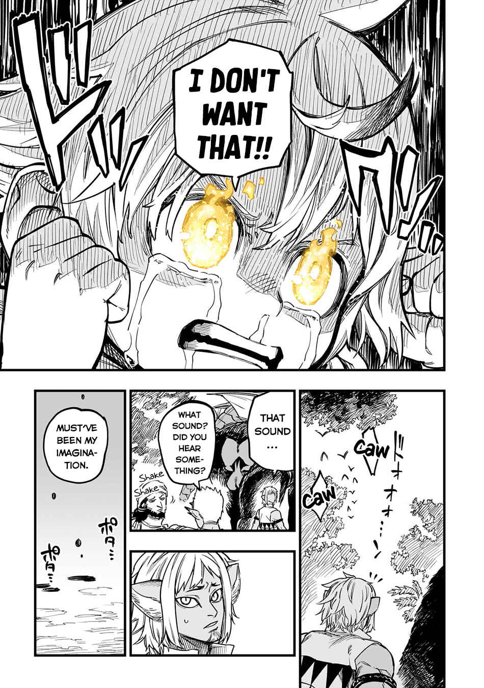 Page 19 Chapter 9 Tensei Akuma no Saikyou Yuusha Ikusei Keikaku
