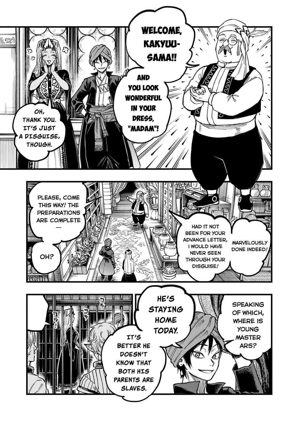 Page 7 Chapter 9 Tensei Akuma no Saikyou Yuusha Ikusei Keikaku