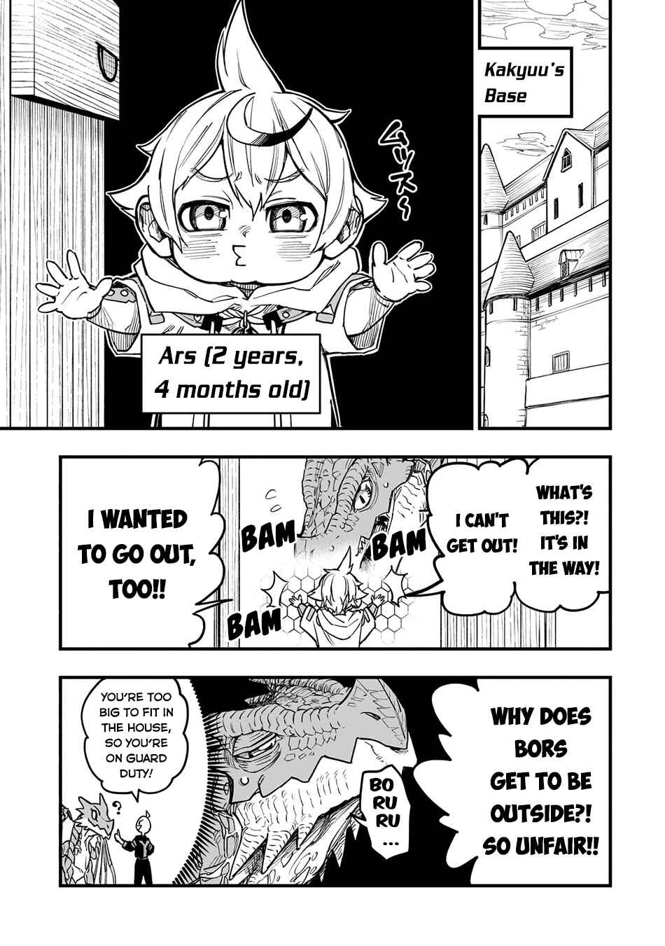 Page 9 Chapter 9 Tensei Akuma no Saikyou Yuusha Ikusei Keikaku