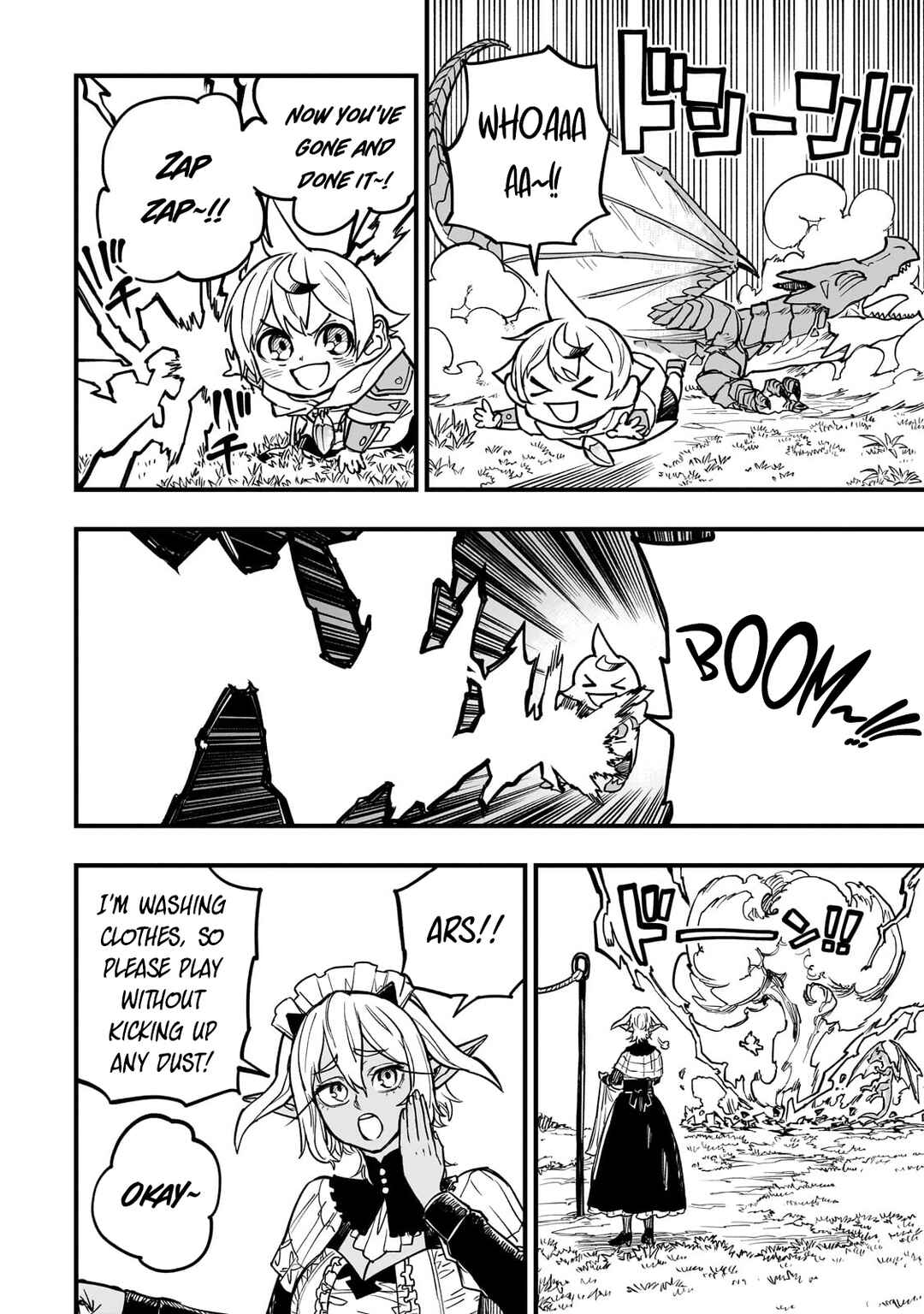 Page 15 Chapter 8 Tensei Akuma no Saikyou Yuusha Ikusei Keikaku