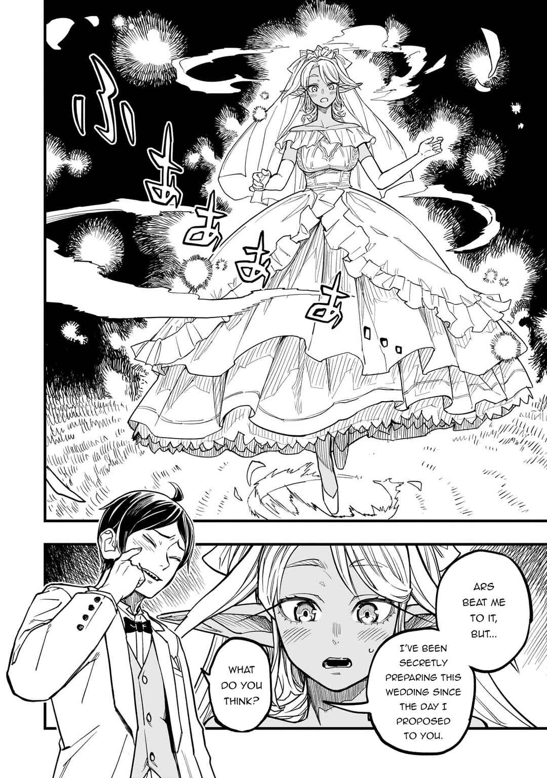 Page 29 Chapter 8 Tensei Akuma no Saikyou Yuusha Ikusei Keikaku