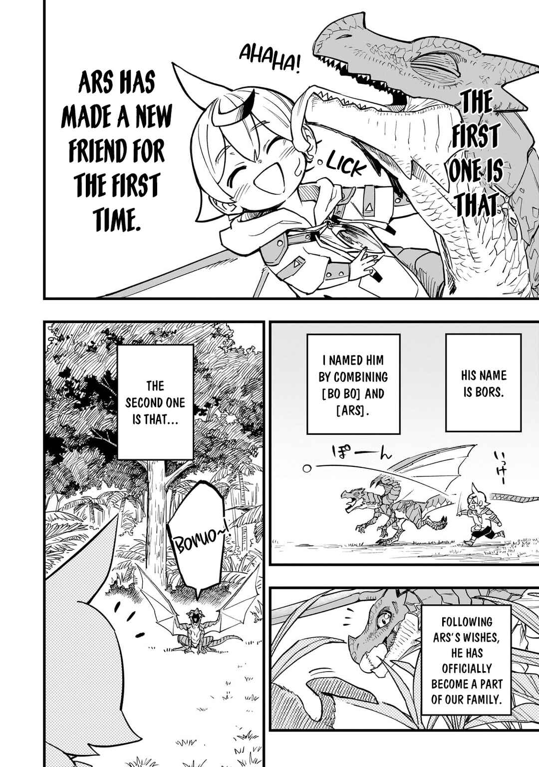 Page 7 Chapter 8 Tensei Akuma no Saikyou Yuusha Ikusei Keikaku