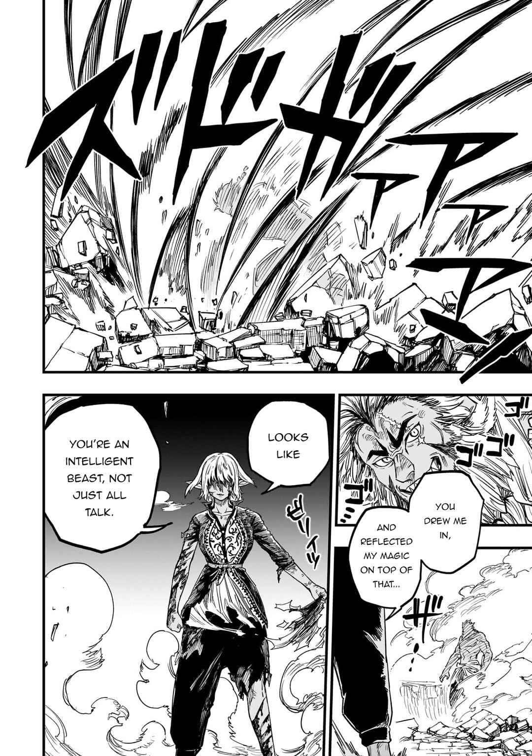 Page 15 Chapter 11 Tensei Akuma no Saikyou Yuusha Ikusei Keikaku
