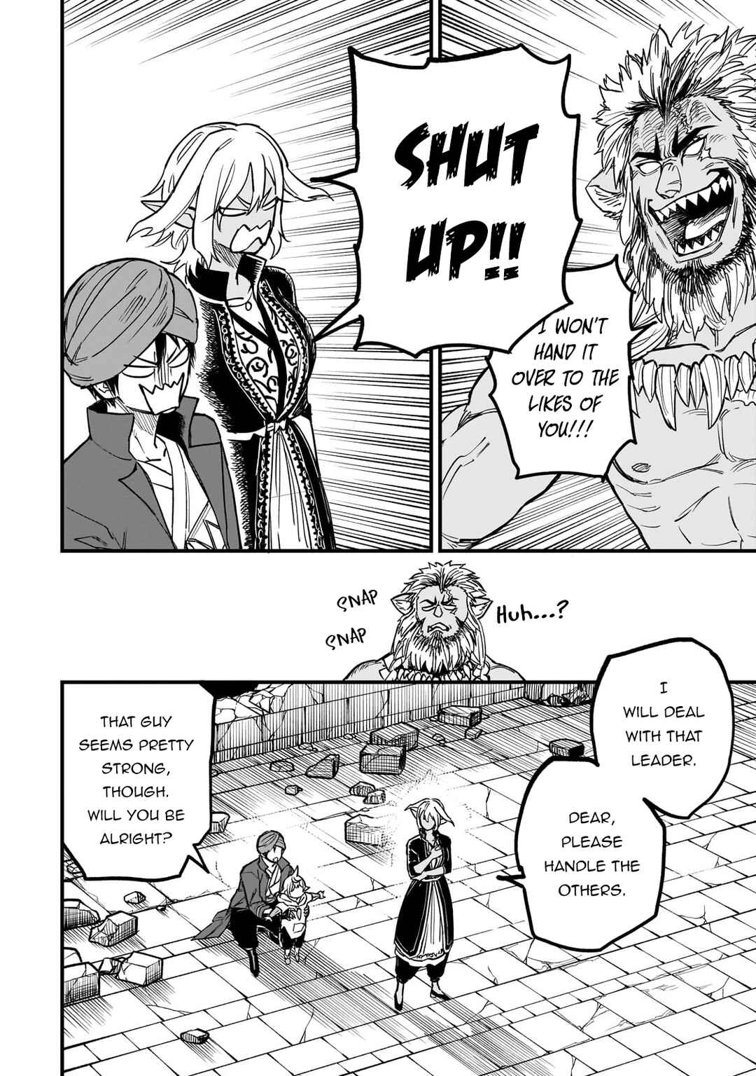 Page 7 Chapter 11 Tensei Akuma no Saikyou Yuusha Ikusei Keikaku