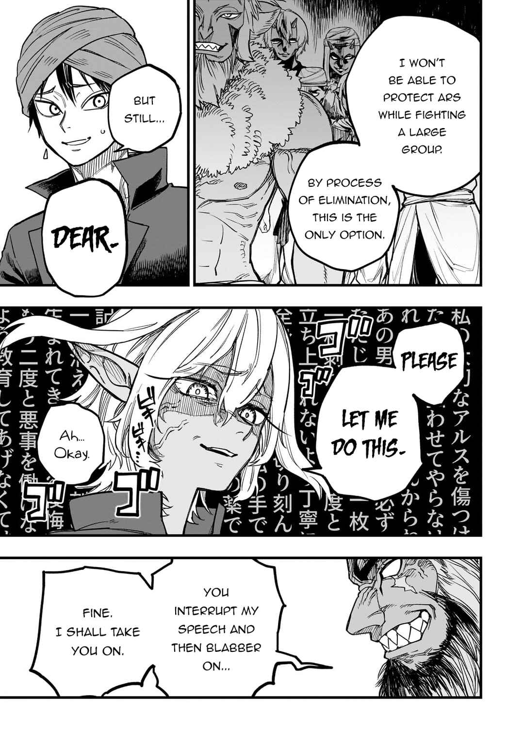 Page 8 Chapter 11 Tensei Akuma no Saikyou Yuusha Ikusei Keikaku