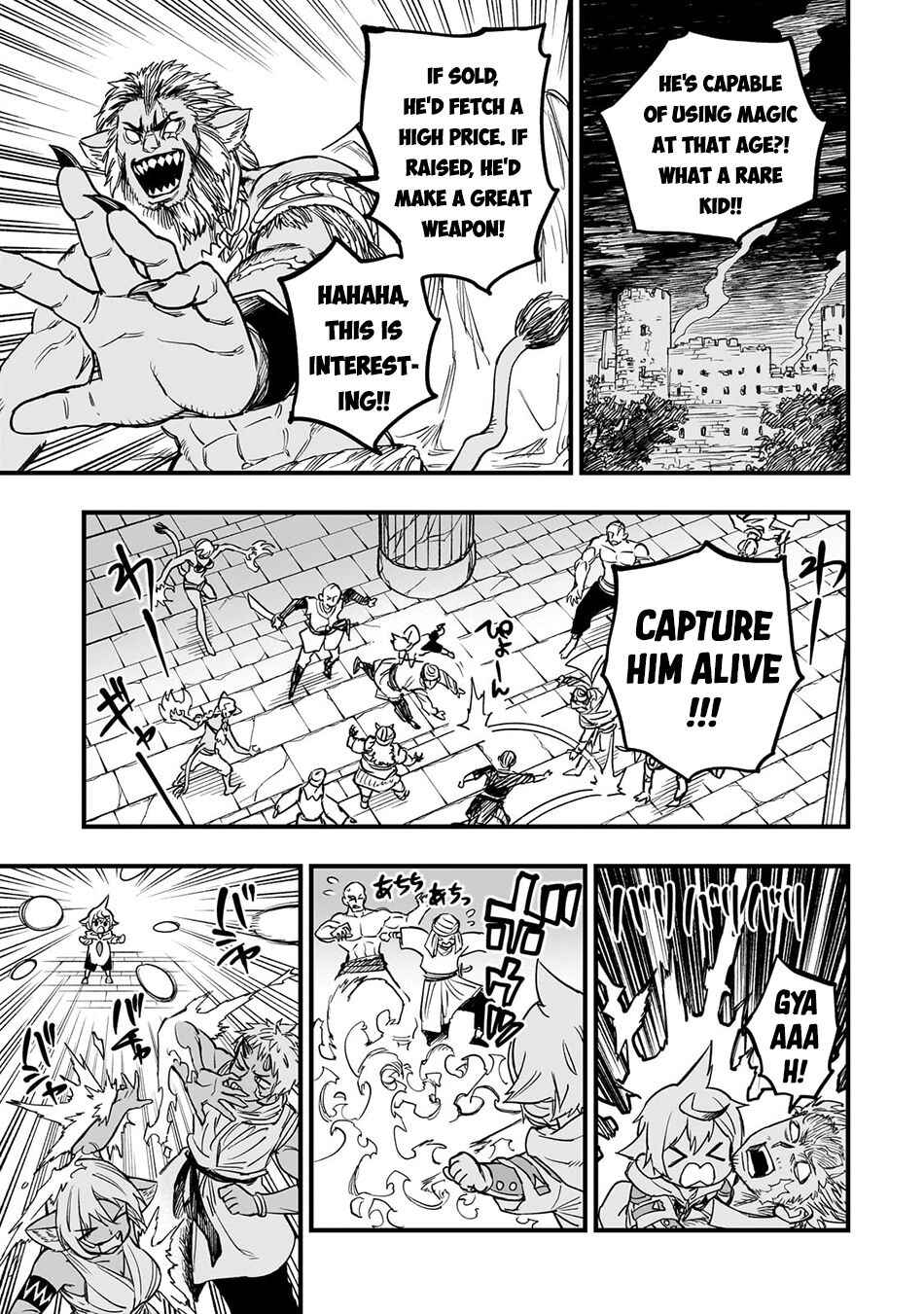 Page 14 Chapter 10 Tensei Akuma no Saikyou Yuusha Ikusei Keikaku