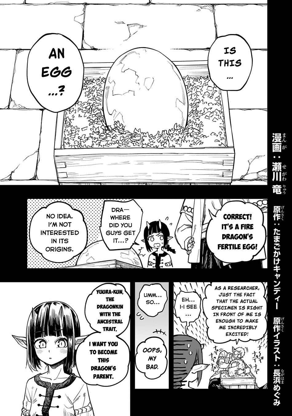 Page 2 Chapter 10 Tensei Akuma no Saikyou Yuusha Ikusei Keikaku