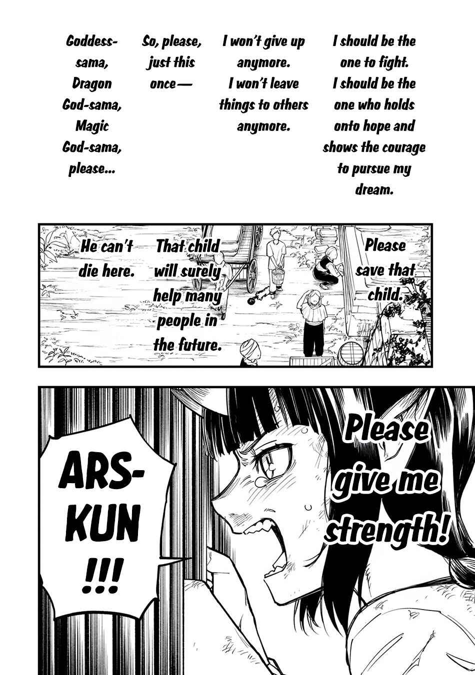 Page 33 Chapter 10 Tensei Akuma no Saikyou Yuusha Ikusei Keikaku