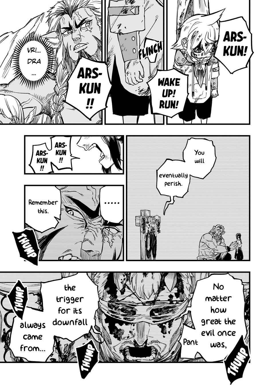Page 34 Chapter 10 Tensei Akuma no Saikyou Yuusha Ikusei Keikaku