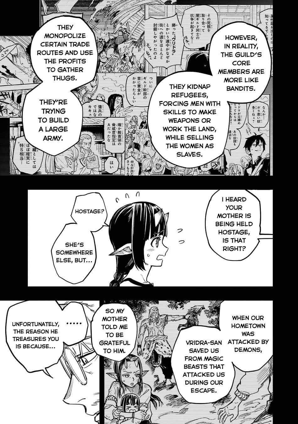 Page 6 Chapter 10 Tensei Akuma no Saikyou Yuusha Ikusei Keikaku