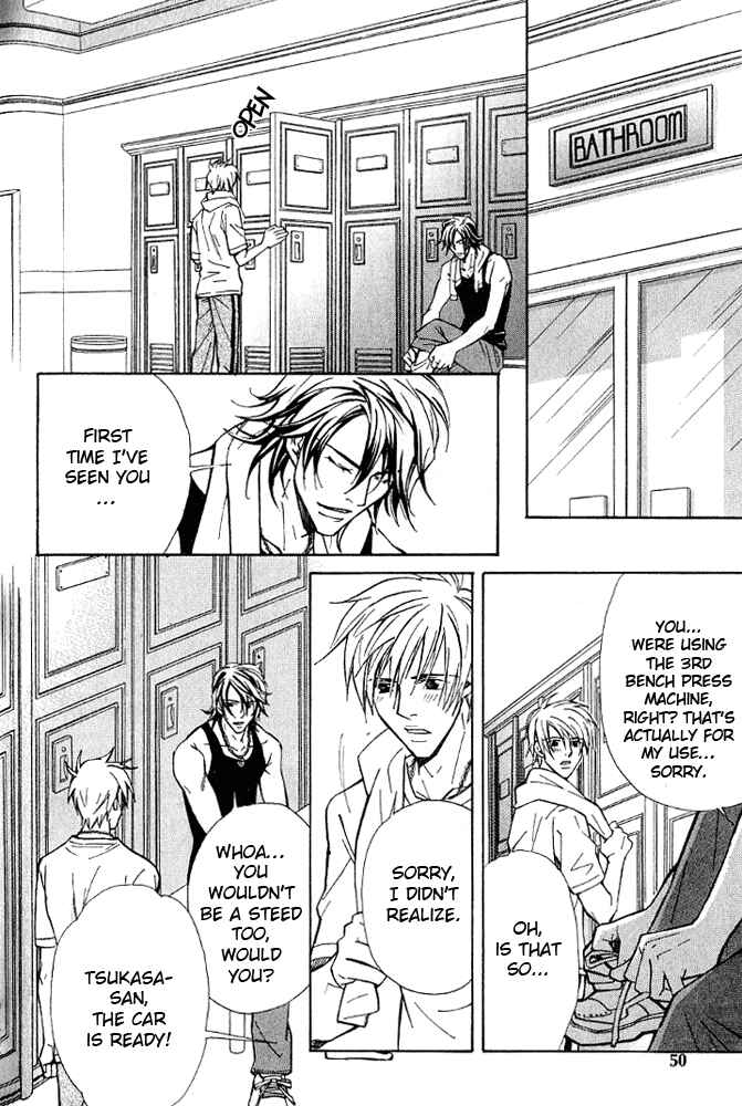 Page 15 Chapter 2 Kishidou Club
