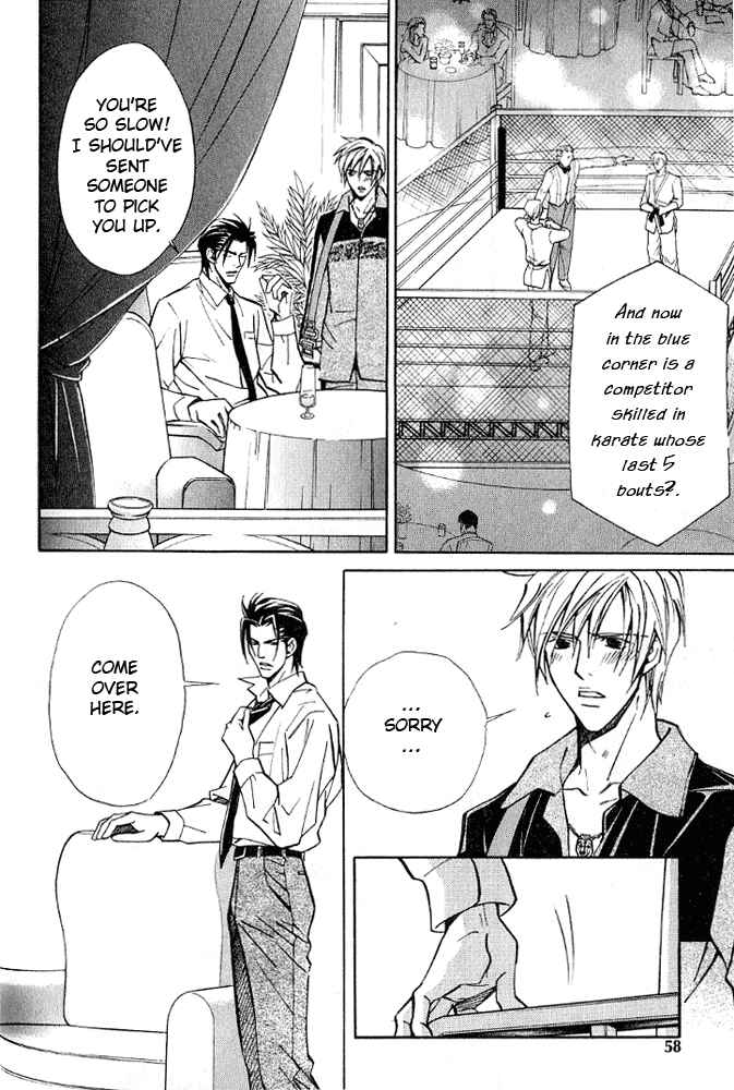 Page 23 Chapter 2 Kishidou Club