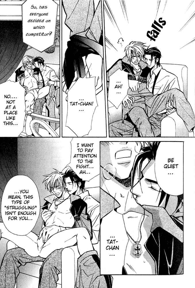 Page 24 Chapter 2 Kishidou Club