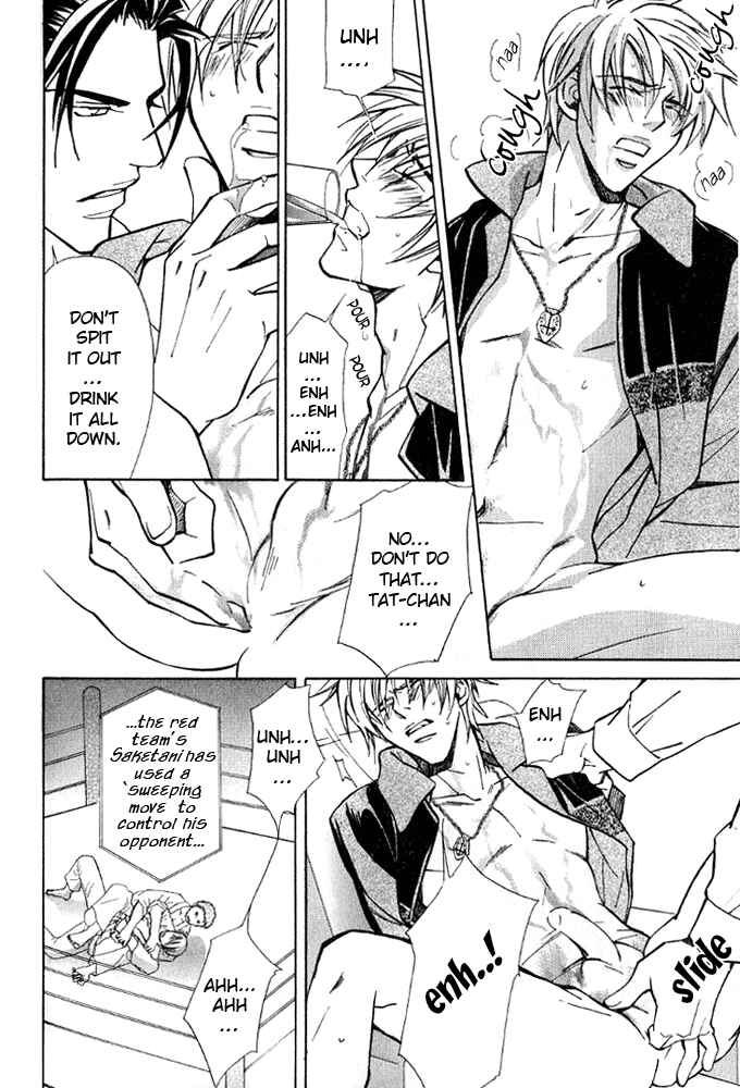 Page 27 Chapter 2 Kishidou Club