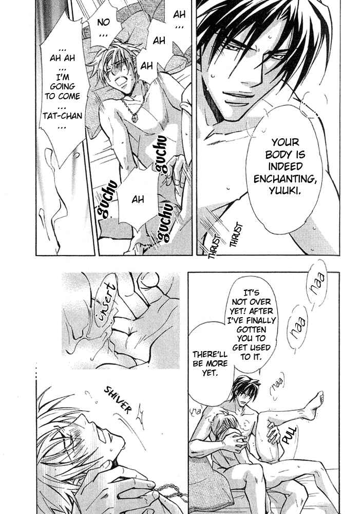Page 4 Chapter 2 Kishidou Club