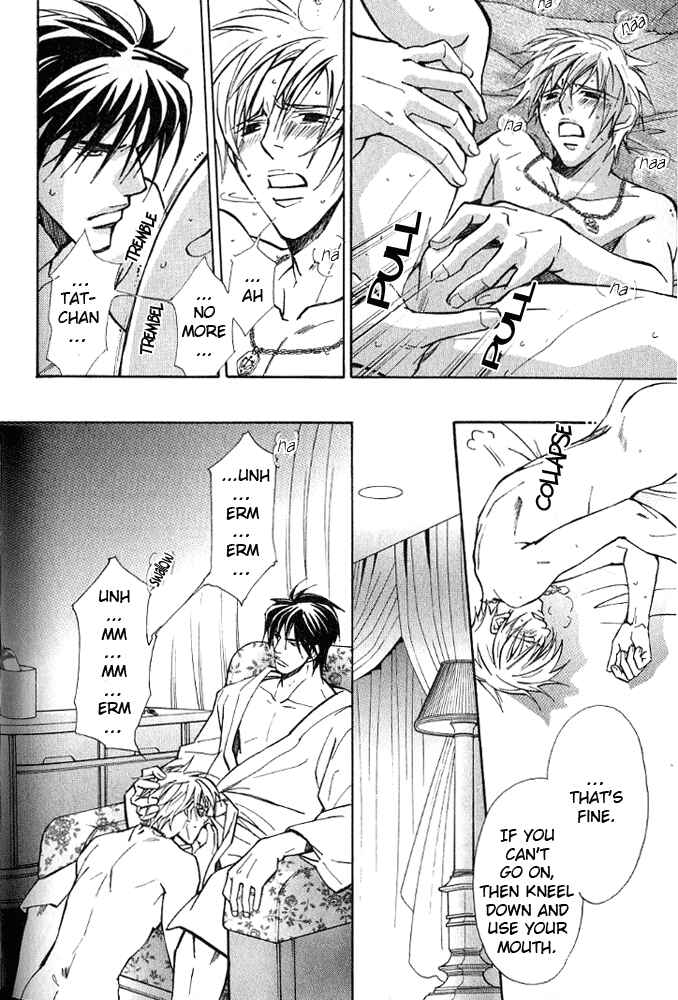 Page 5 Chapter 2 Kishidou Club