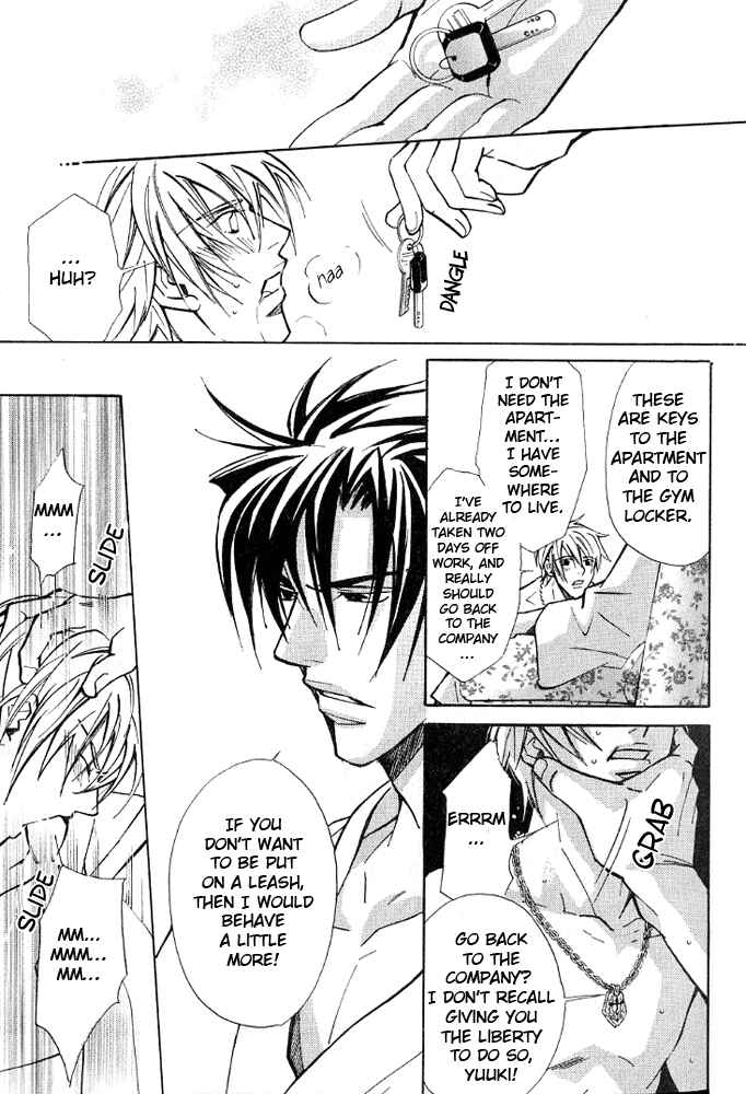 Page 6 Chapter 2 Kishidou Club