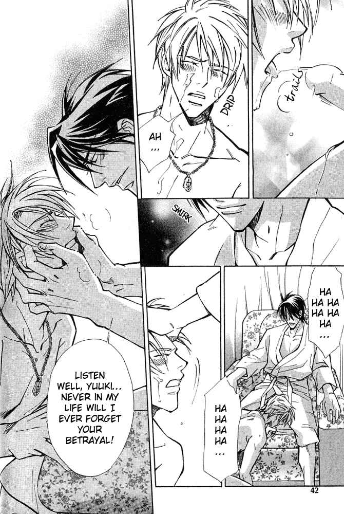 Page 7 Chapter 2 Kishidou Club