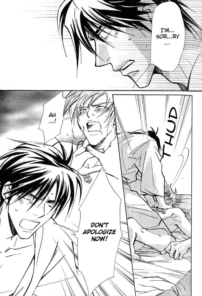 Page 8 Chapter 2 Kishidou Club