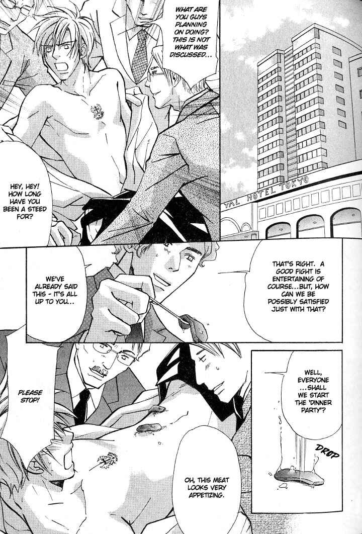 Page 10 Chapter 8 Kishidou Club