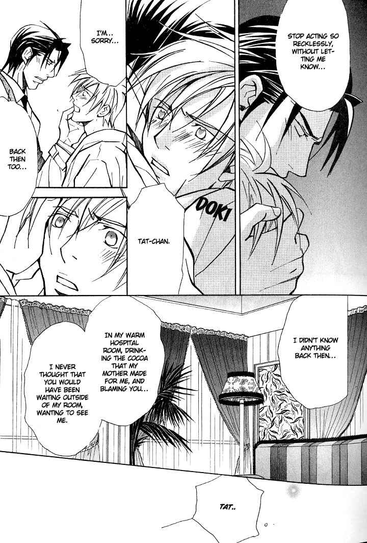 Page 14 Chapter 8 Kishidou Club