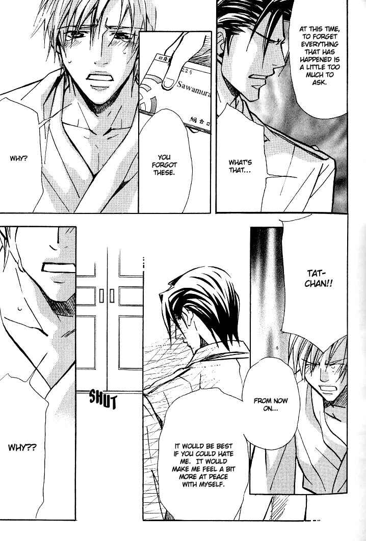 Page 18 Chapter 8 Kishidou Club
